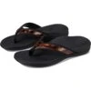 VIONIC Tide Tortoise | Sandals -Stylish Shoe Shop 61 Rr8paqxL. AC SR736920